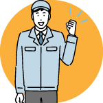 宮城県：運送業O社さま