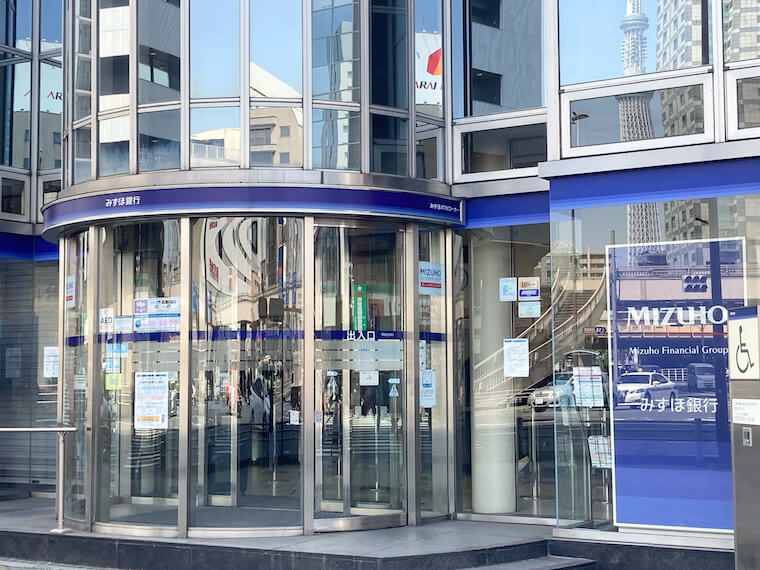 みずほ銀行