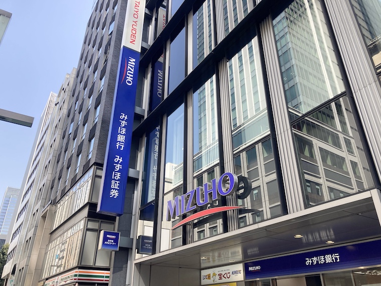 みずほ銀行