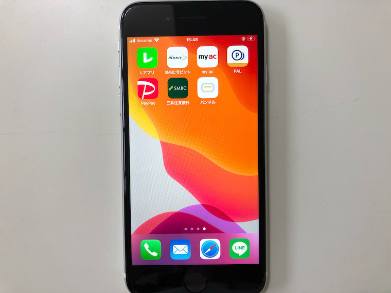 カードローンアプリ