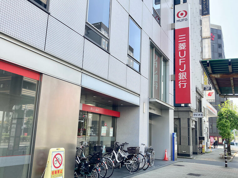 三菱ＵＦＪ銀行