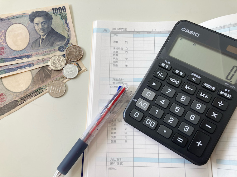 専業主婦 お金借りたい