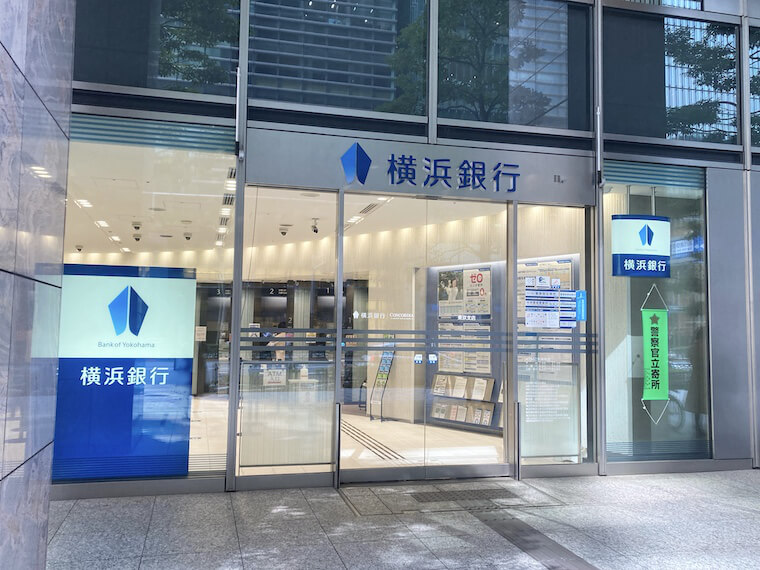 横浜銀行