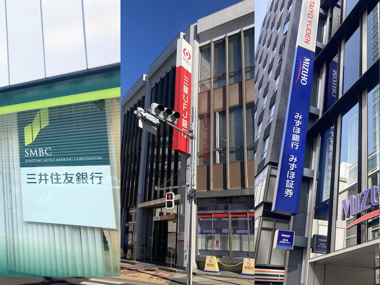 銀行カードローン