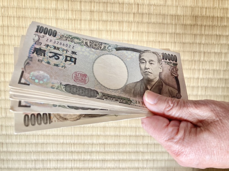 高齢者 お金借りる