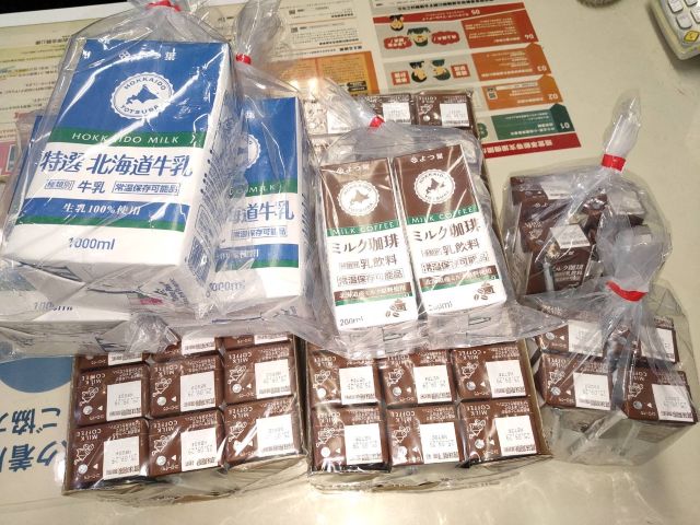 よつ葉乳業から届いた乳製品