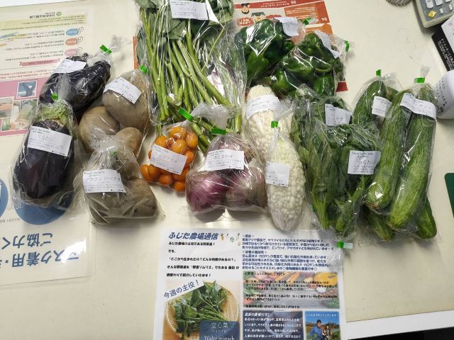 取り寄せたさいたま市産の野菜