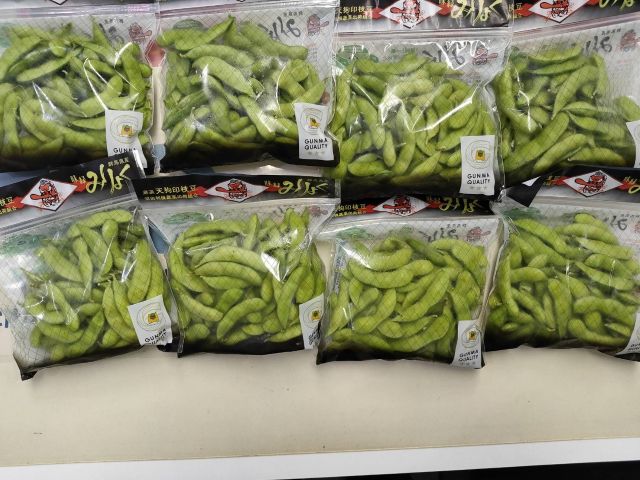 群馬県沼田市産枝豆