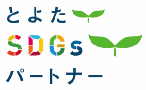 豊田市SDGsパートナー公式ロゴマーク