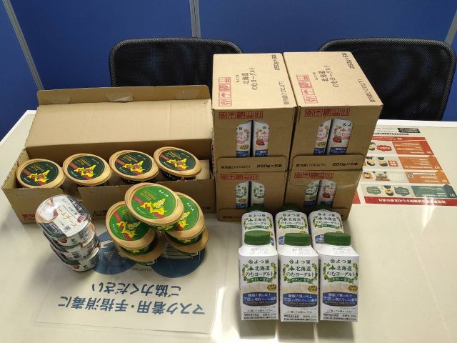 よつ葉乳業より届いた乳製品