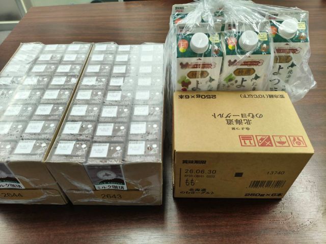よつ葉乳業から届いた乳製品